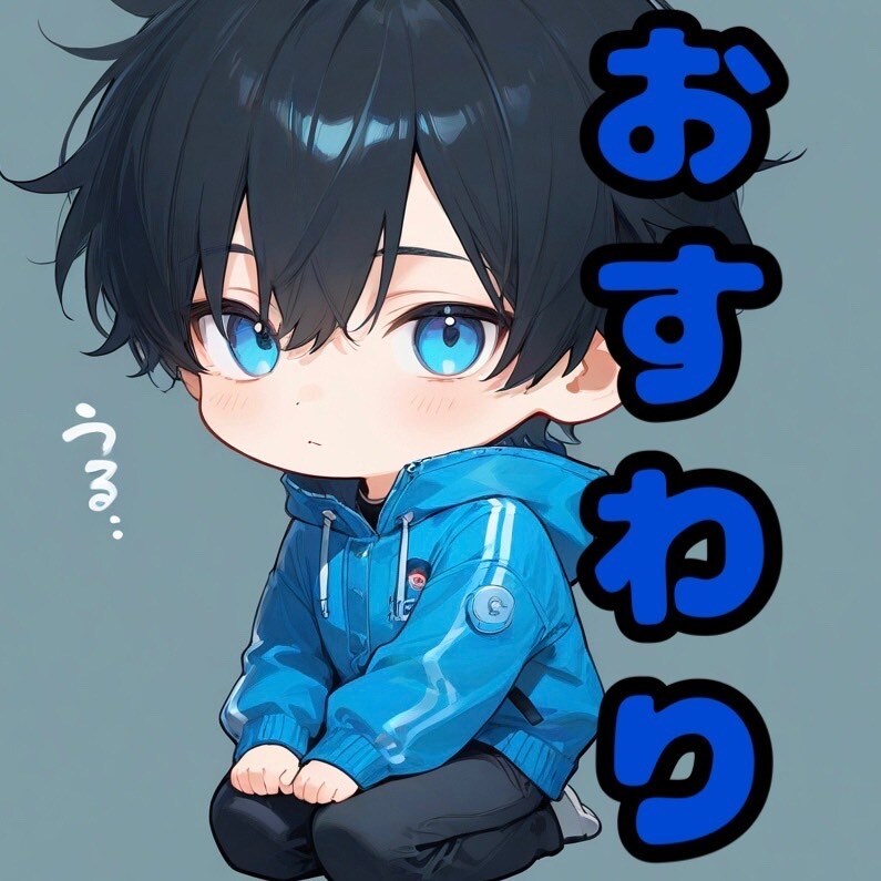 誰にも言えない事や他愛のない会話でも楽しめます お話して少しでも心の悩みを楽になればなと！ イメージ1