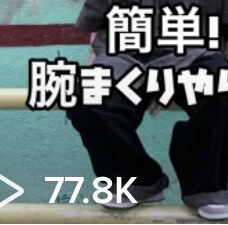 地方企業、個人向けTikTokの運用を代行致します 地方で勝つ。人気古着屋で培ったTikTokノウハウをオープン イメージ4