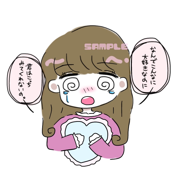 SNSで使用可能なアイコンを描きます デフォルメのゆる〜いイラストを得意としております イメージ3
