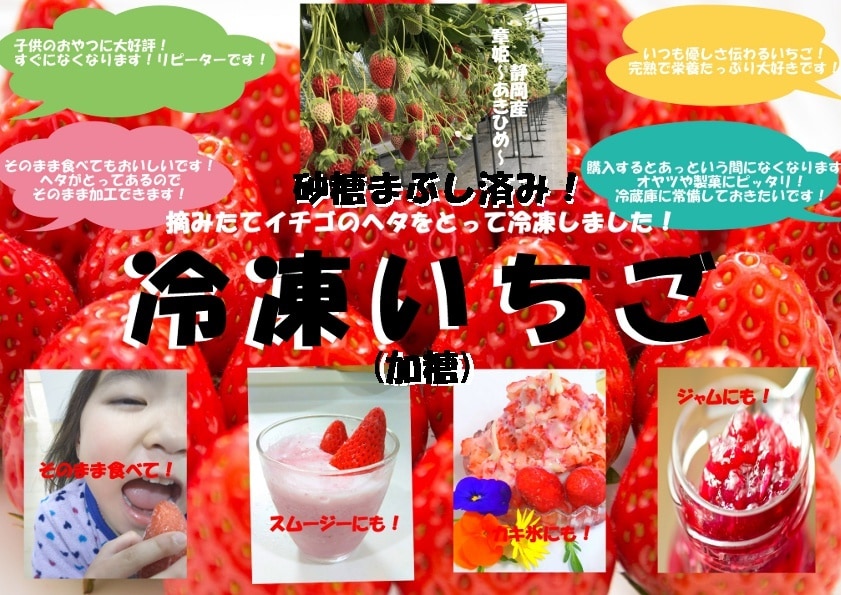女性らしい可愛らしく美しいデザインのチラシ作ります 女性らしい可愛い美しい、結婚式、子供、行事、習い事、店舗など イメージ1