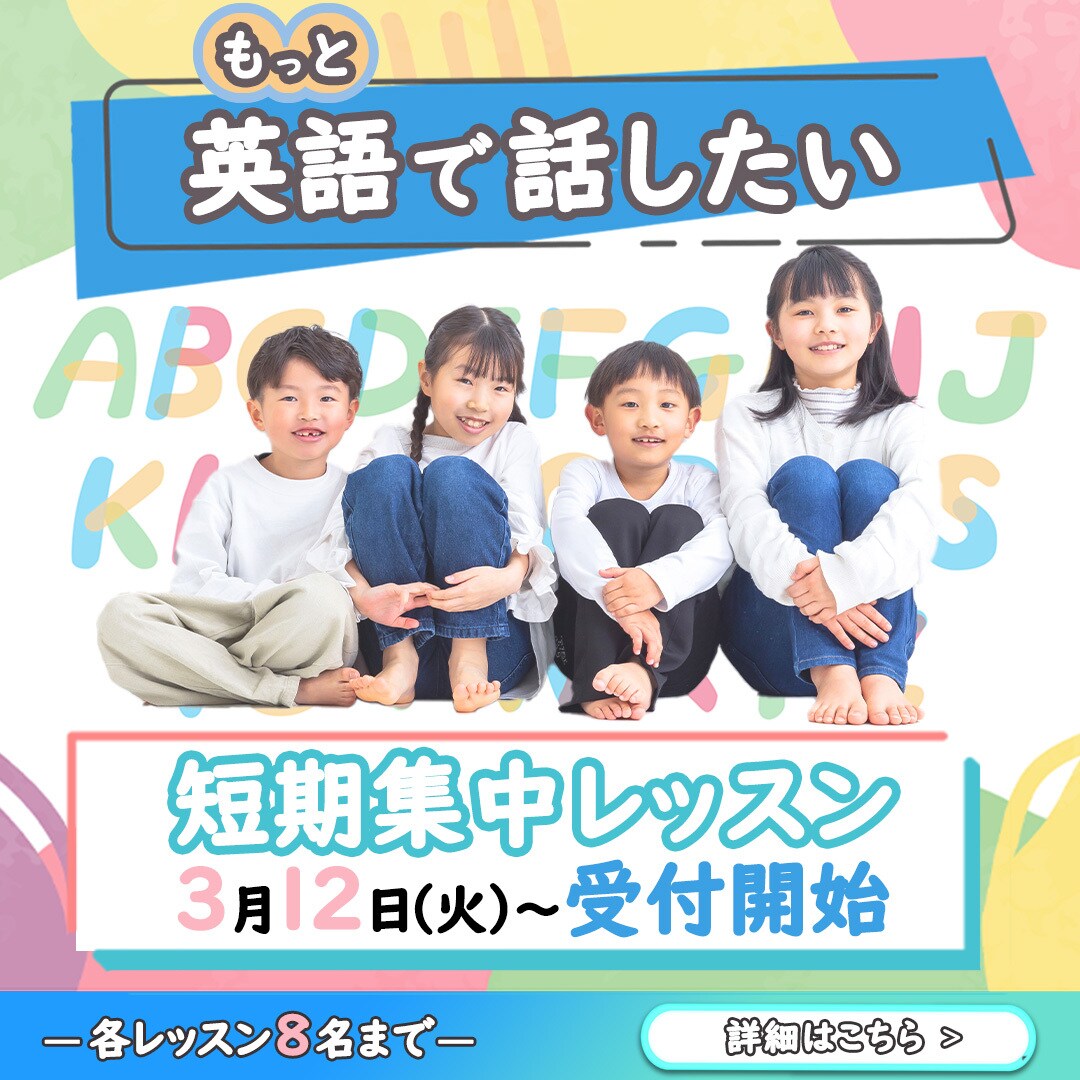 WEB画像をデザインいたします 確かなクオリティーと迅速なレスポンスを心がけます。 イメージ2