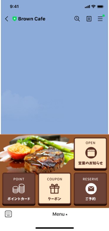 公式LINEのリッチメニューを作成します 公式LINE代行業者に頼む前に一度相談ください！ イメージ3