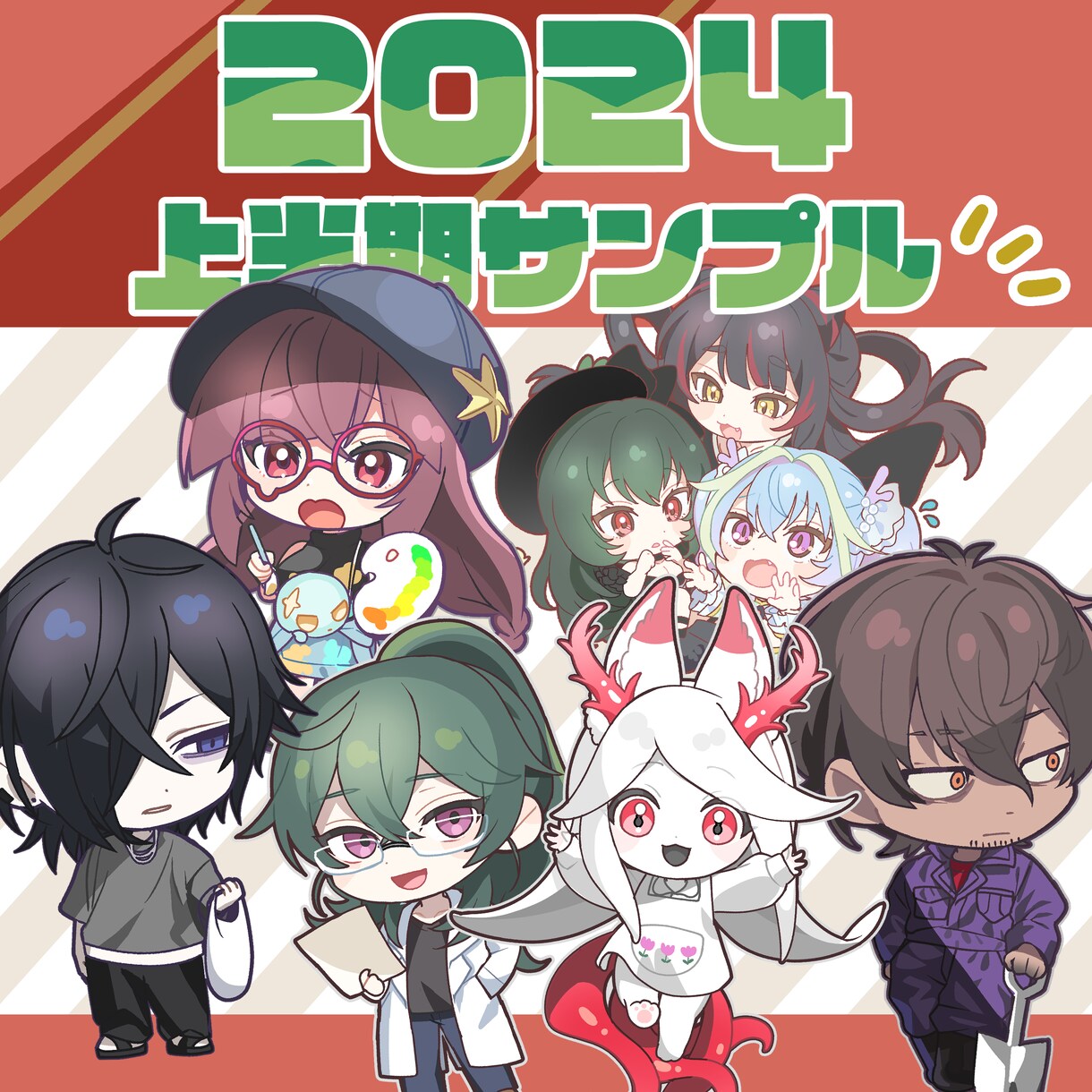 ころころカワイイデフォルメイラストお描きします 記念グッズやMV、サムネイルにも！ イメージ2