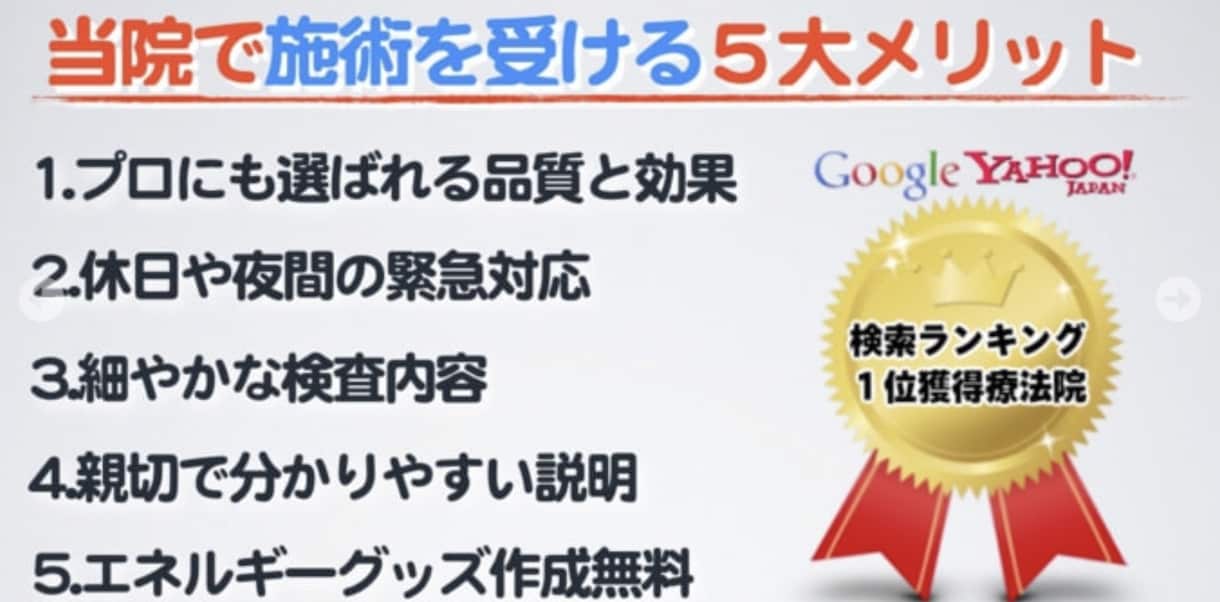 ペットヒーリング気功で元気回復を促します プロペットヒーラーの高レベルのヒーリングが受けられます。 イメージ6
