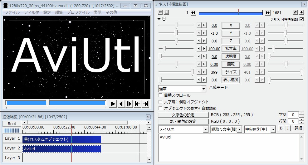 youtubeなどの動画のカット編集をします あなたの撮影した映像を最高の形で心に残すものへ！！ イメージ1