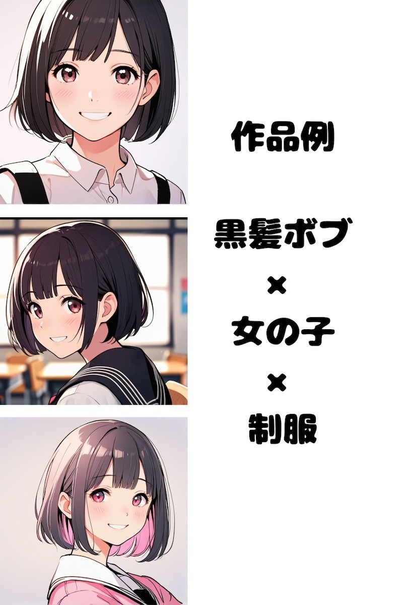 女の子得意です♪アイコン・イラストお描きします ❁お洒落まんが調　SNSアイコン・イラスト作成❁ イメージ7