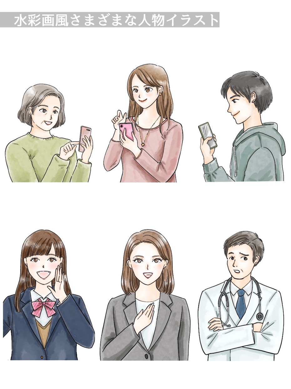 大人可愛い似顔絵やイラスト描きます アナログ感のある大人可愛いイラスト描きます イメージ7