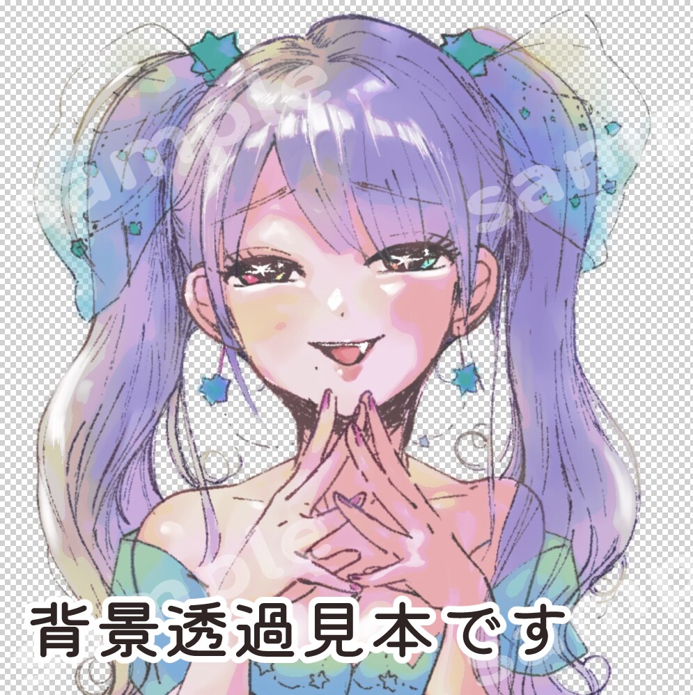 SNS用アイコンイラストを描きます 柔らかいタッチの絵柄で、世界で一つだけのイラストを制作します イメージ3