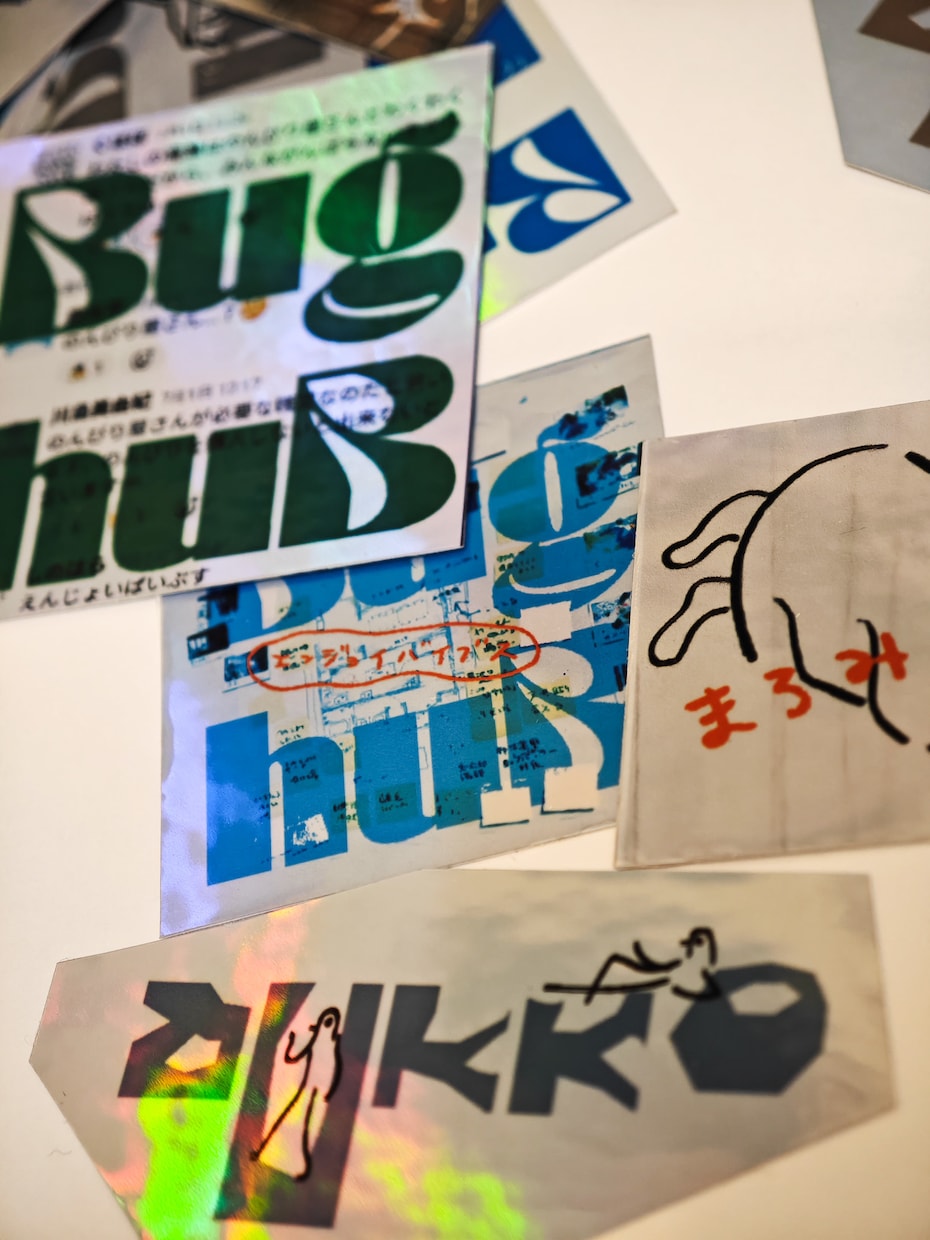 一枚からOK！オリジナルステッカーを作れます 画像種類無制限◎写真や描いたイラストがステッカーになります！ イメージ7