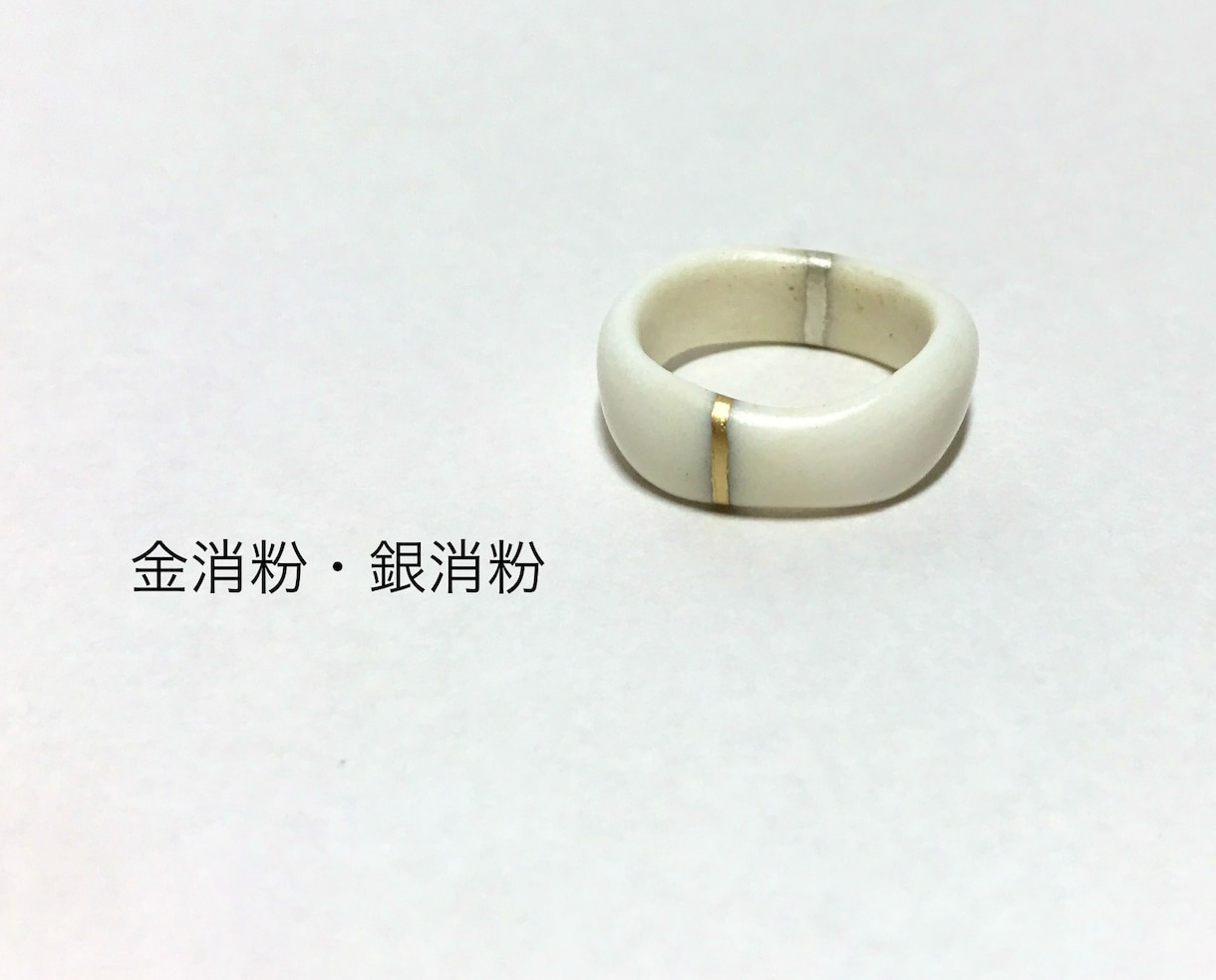 天然漆の金継ぎで食器としてまたお使いいただけます 【無料見積もり】ガラス修理可◎ヒビの水漏れも防げます イメージ9