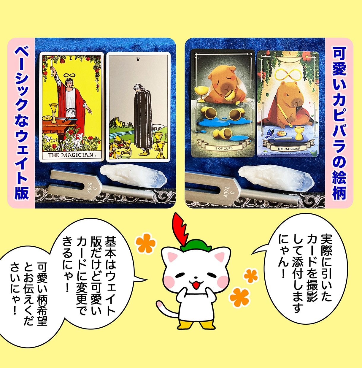 数字に疲れた絵描きの心、解放して癒します 現役絵描き占い師が楽しいお絵描きライフを取り戻す方法教えます イメージ4