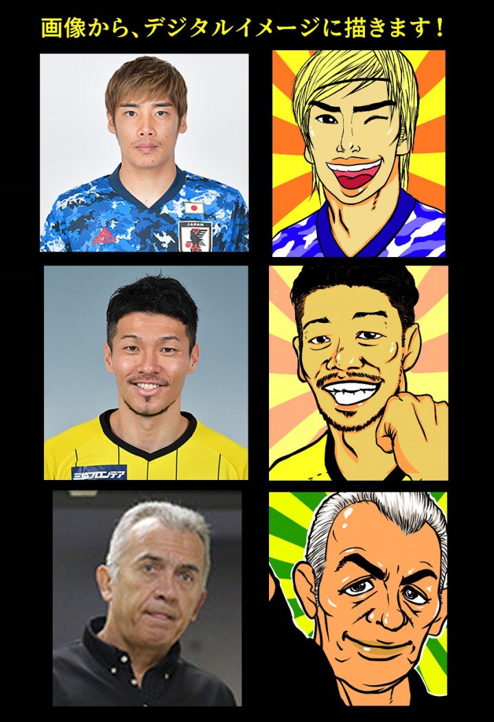 似顔絵、描きます お気に入りの有名人、を、傍においてはいかが？ イメージ4