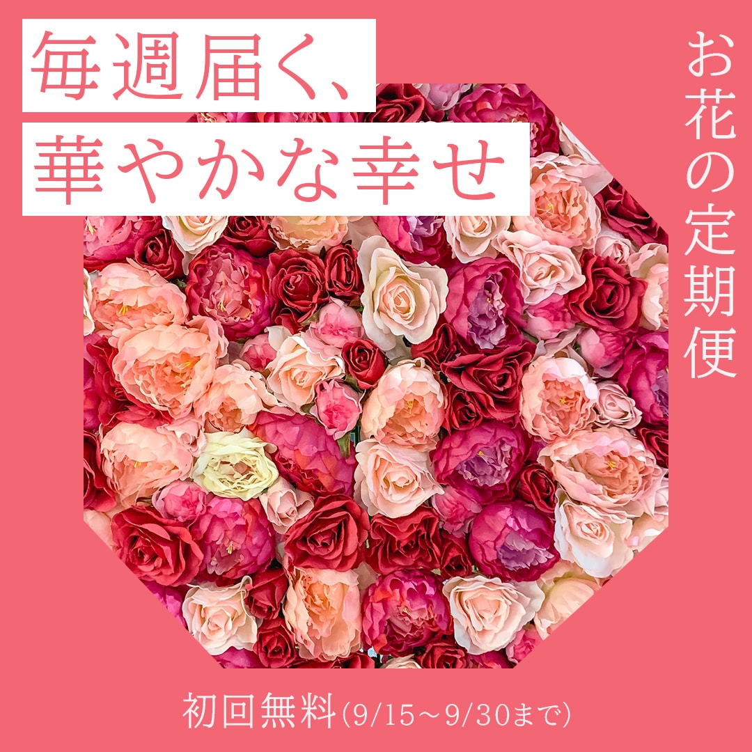 目を引くバナー/ヘッダーを丁寧におつくりします お一人お一人に合わせて丁寧迅速におつくり致します。 イメージ6