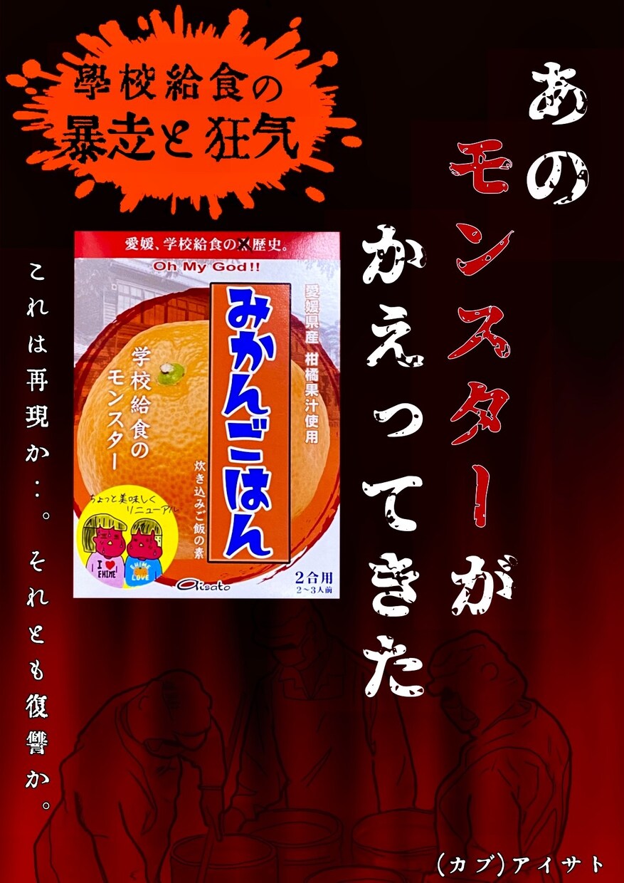 商品販促のPOP作成致します 貴方のその大切な商品を輝かせたい！！ イメージ2