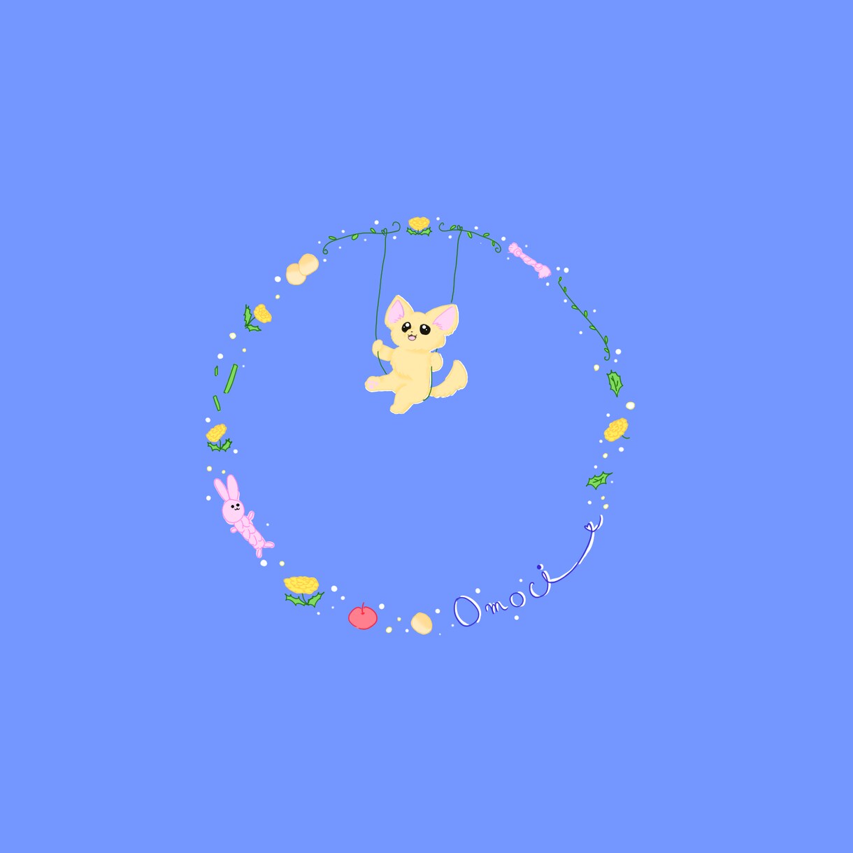 うちの子をゆるかわイラストにします ペットの特徴や好きなものをモチーフにイラストをお描きします♪ イメージ3