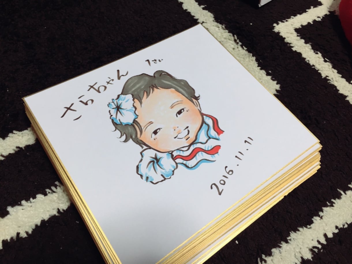 小さなお子様の手書き似顔絵を描きます ゆるふわで可愛らしい似顔絵を誕生日や記念日のプレゼントに!! イメージ2