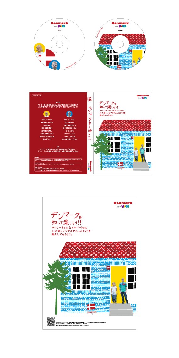 名刺＋ロゴのデザインをします 多面的な展開を考慮して案件別に対応することが可能です。 イメージ7
