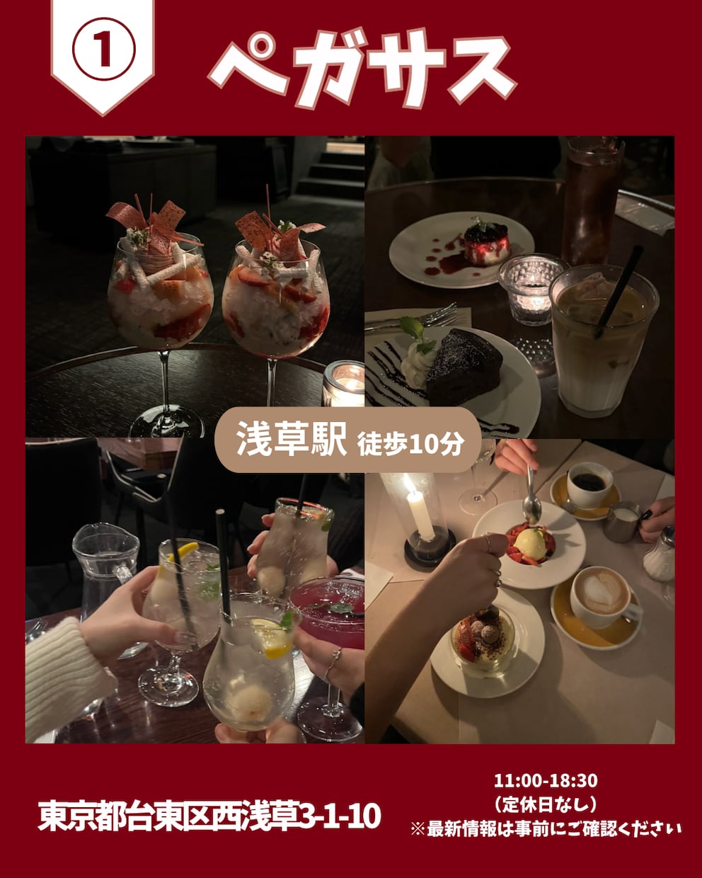 Instagramフィード投稿作成します Instagram運用経験を活かしてフォード投稿を作ります！ イメージ6