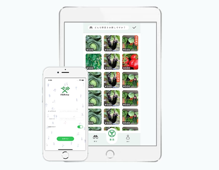 LINE賞受賞のプロ認定エンジニアが開発します ノーコードではなくネイティブ言語で開発しています イメージ2