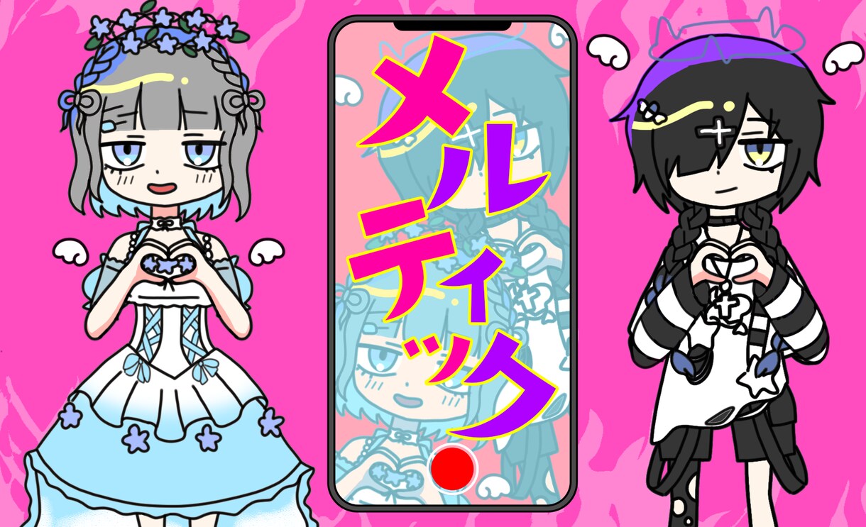 安価で1枚絵を提供します カワイイ系、綺麗系、厚塗り、ふんわり、透明感 イメージ5