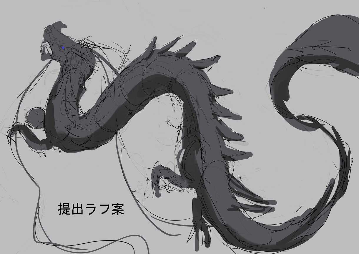 幻獣・モンスターの全身CGを作ります ゲームコンセプト・同人・小説・youtube等で利用できます イメージ7