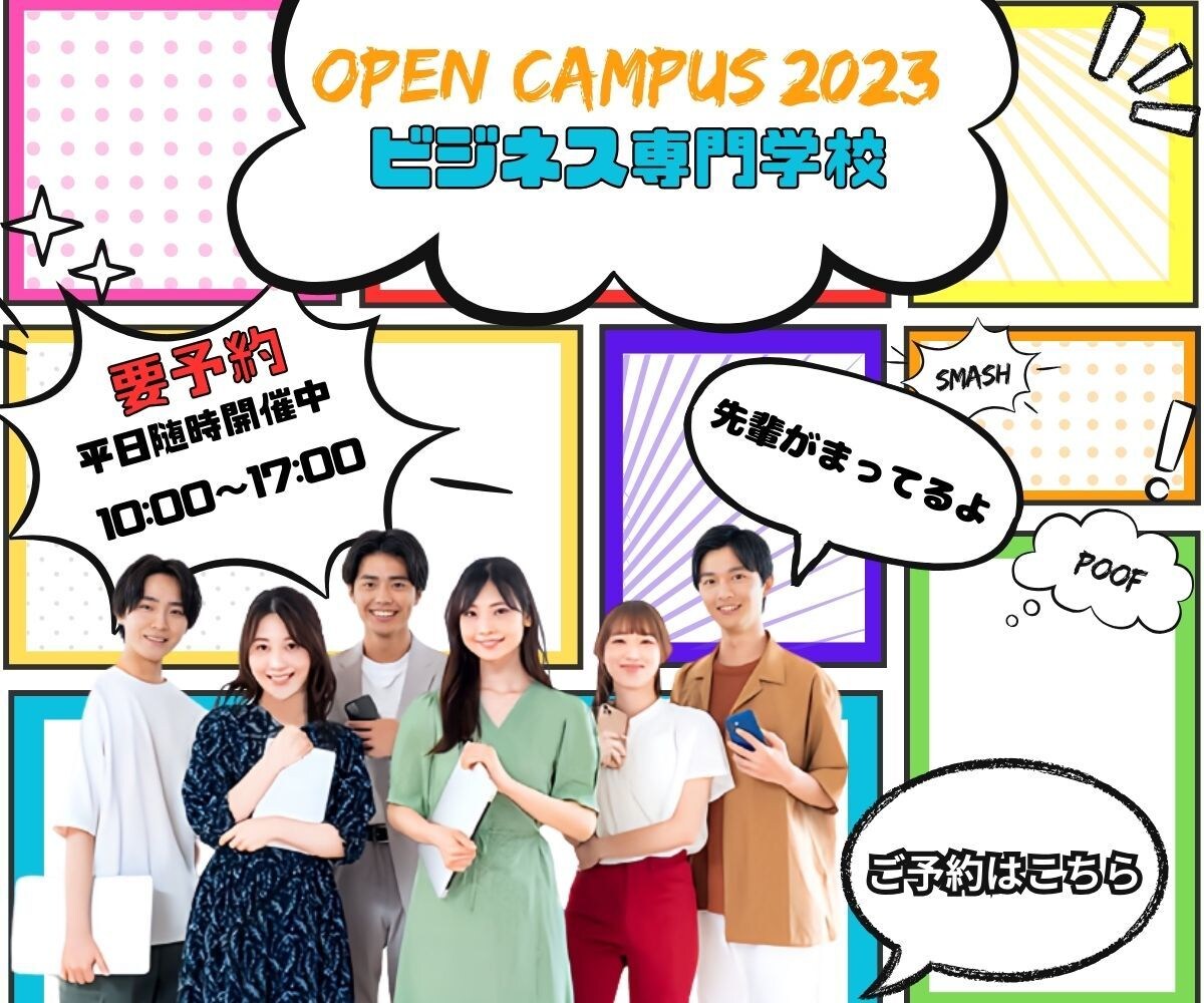あなたの想いを届けるWEB画像を制作します 初めての利用〇　早期納品〇　バナー、ヘッダー、サムネイルなど イメージ3