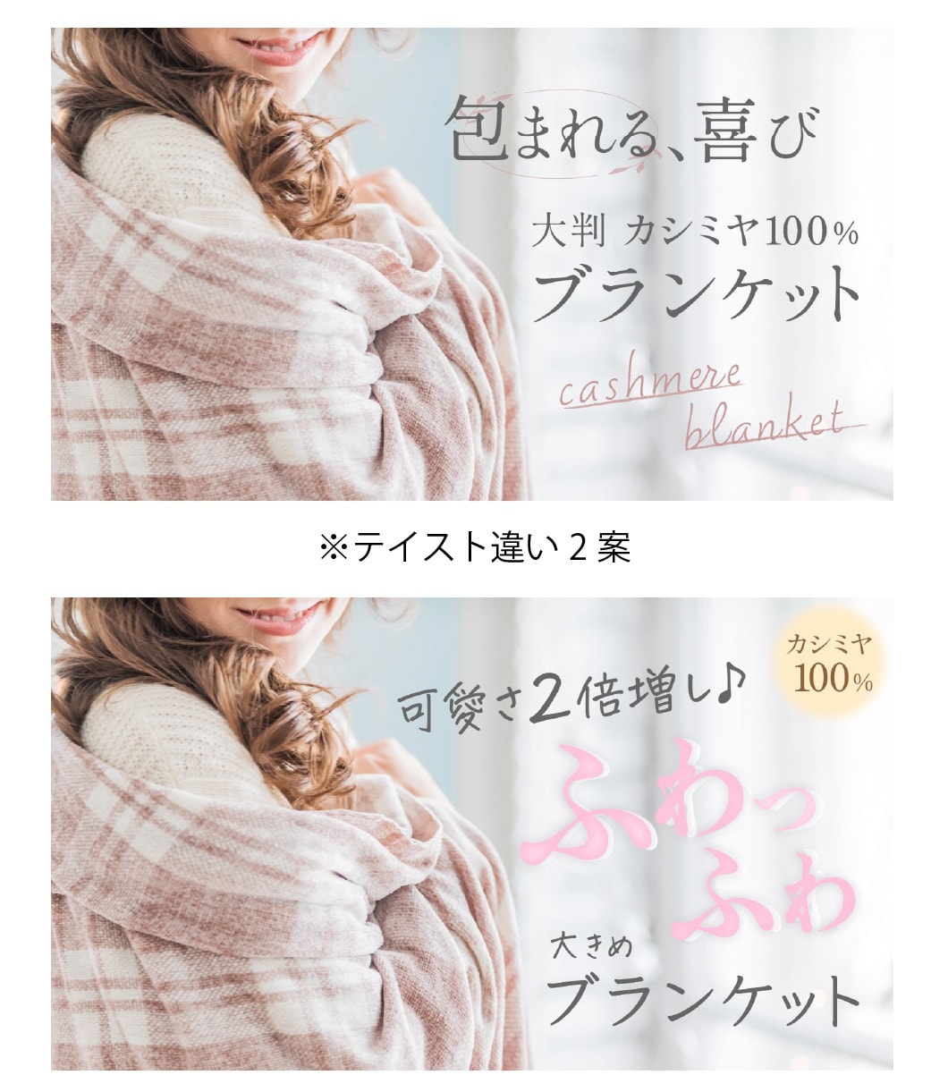 クラウドファンディング LPまるごと作ります クラファンで1200万集めたノウハウとセールスデザインの融合 イメージ6