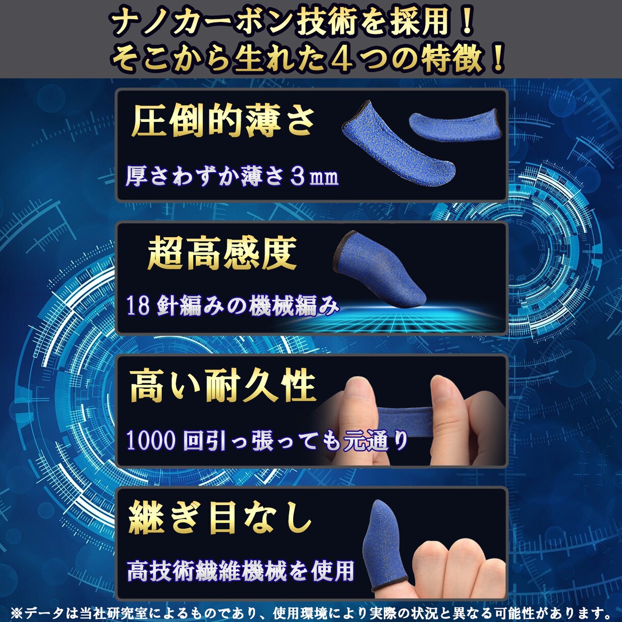 ECサイト1位獲得経験あり！カタログ作成します 修正回数無制限!納得頂かなければ代金不要!psdデータ含む! イメージ4