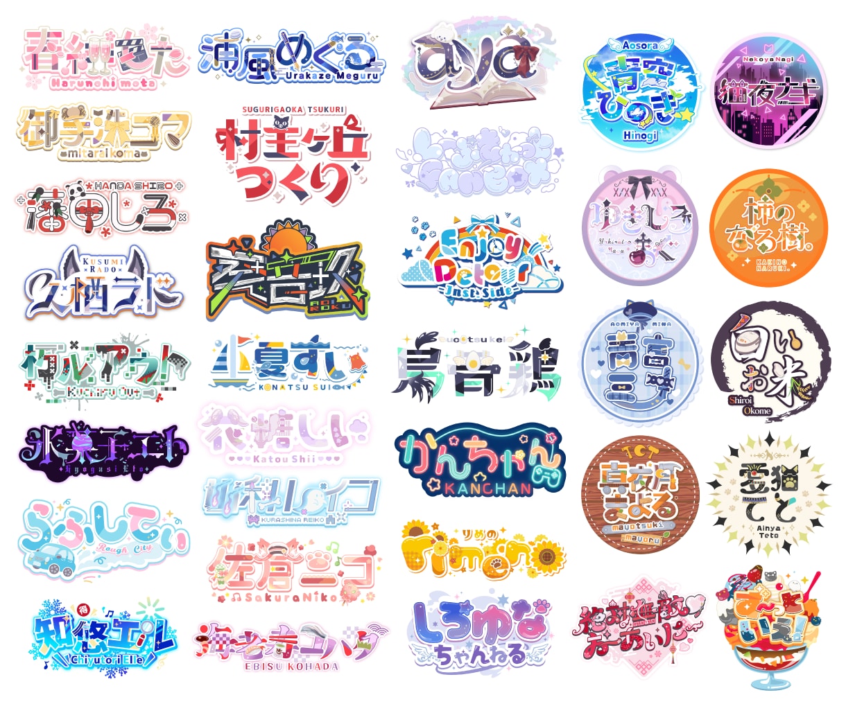あなただけのオリジナルロゴをデザインします 用途やキャラクター世界観に合ったデザインが可能です！ イメージ3
