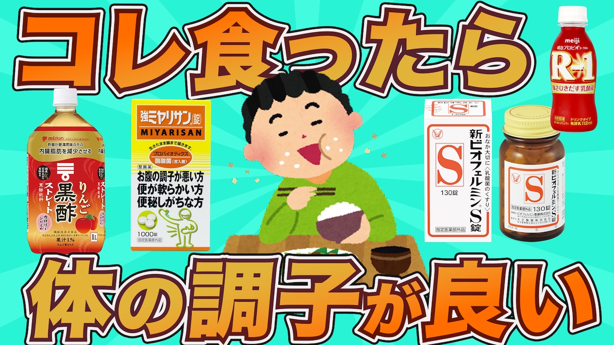 YouTubeのサムネイル作成します あなたのYouTubeチャンネルのサムネイルを制作します！ イメージ6