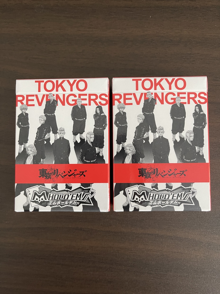 ポーカー】テキサスホールデムの攻略法を伝授します 某トーナメントで1位獲得！勝つためのコツをまとめ！初心者歓迎 イメージ2
