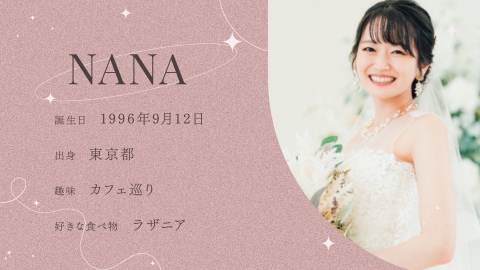 丸投げOK！雑誌風映えオープニングムービー作ります 先着1名！ゲストに「センスいい！」と褒められる結婚式に！ イメージ6