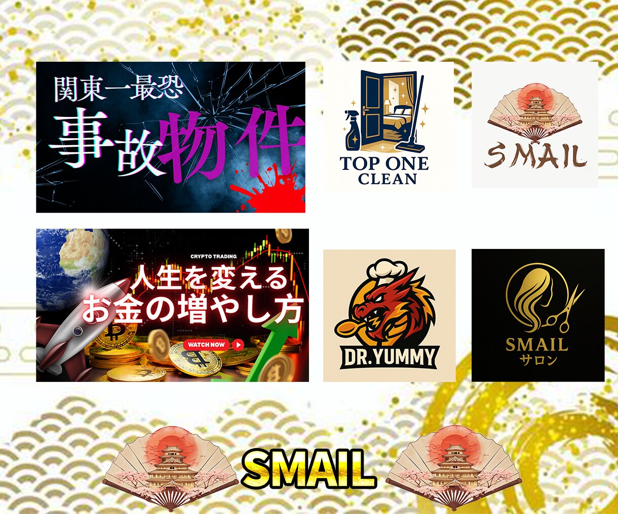 あなたの理想のチラシ作成します 納品最短翌日！YouTubeサムネも可能！ イメージ6