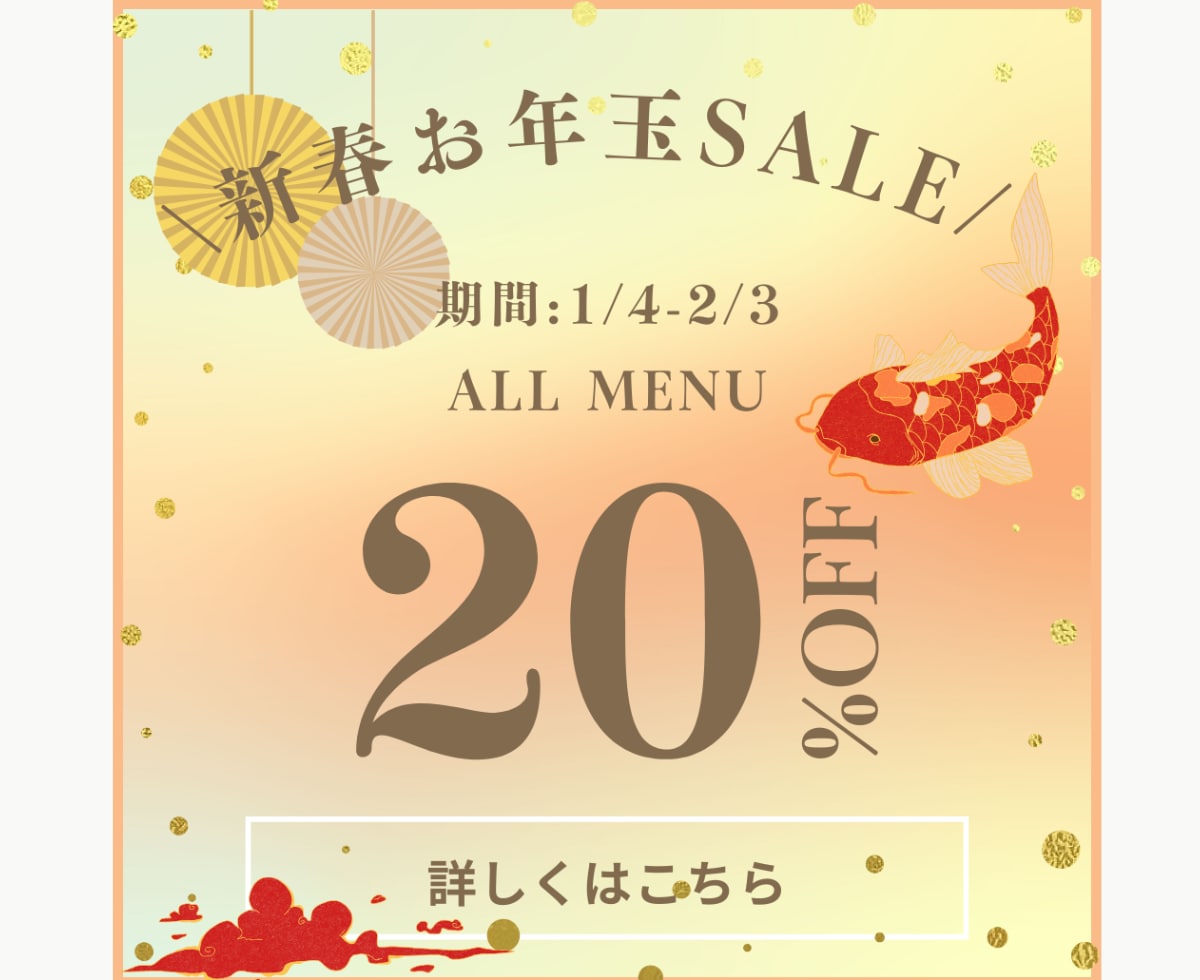 バナーやヘッダーなどWeb画像制作いたします 広告バナー/SNS・ブログなどのアイキャッチ/インスタなど イメージ5