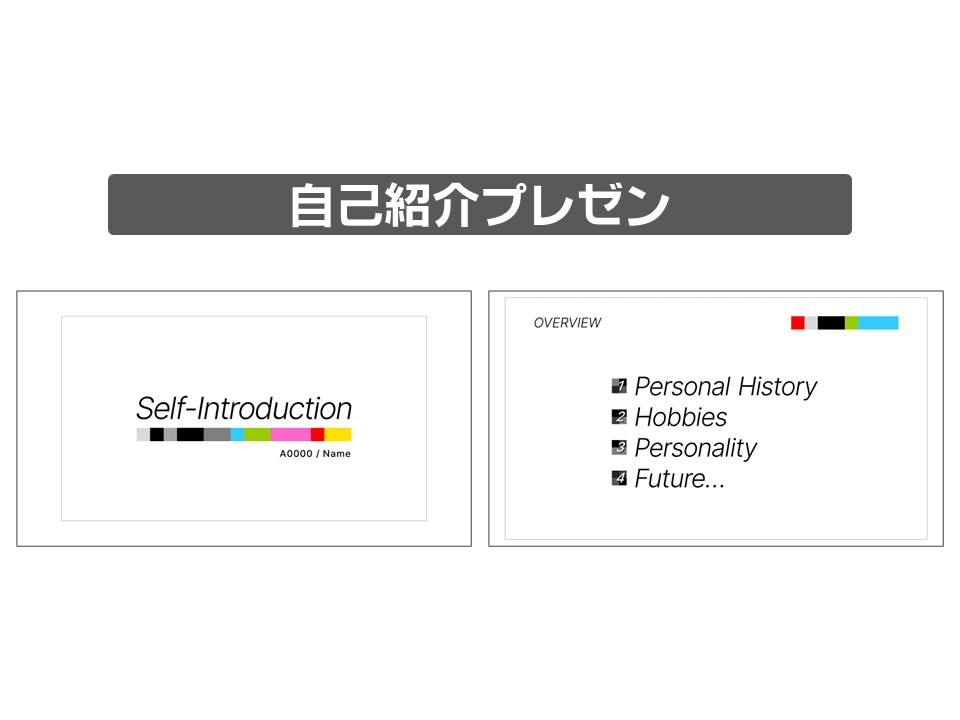 PowerPointスライドの資料作成いたします 文字だけでも"伝わる"シンプルデザインをご提案！ イメージ4
