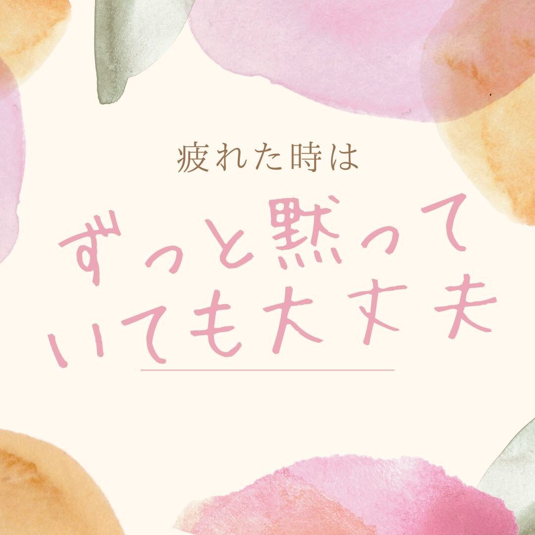離婚に関するお悩み愚痴・介護福祉士がお聞きします 離婚したい！でも何をどうしたらいいの？経験者がアドバイス イメージ4