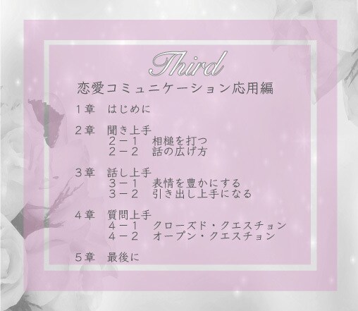 Webサイトベージデザイン作成します 惹きつけられるウェブサイトをお求めの方へ イメージ8