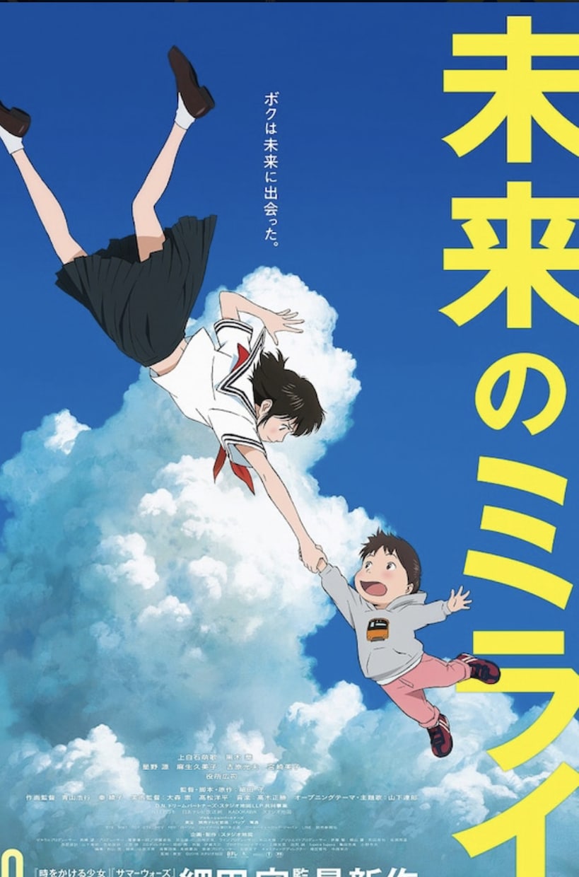 今すぐお伝えします これから先どうなっていくか！！！！ イメージ1