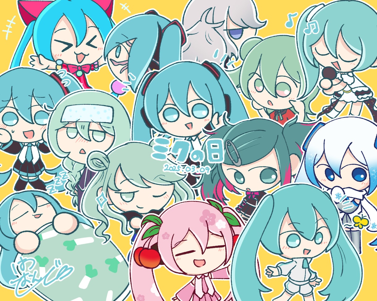 可愛いSDキャライラスト、アイコン等描きます ふんわり、ポップ等できる限りご要望に応えます！ イメージ1