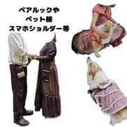 世界に一点だけのオリジナル服作ります 「こんな服あったらいいな」を形にします　～夢を着る喜びを～ イメージ7