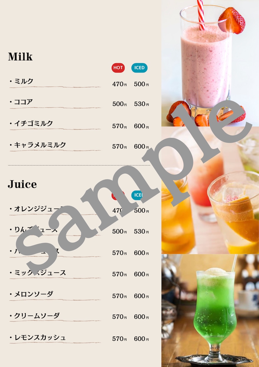 店舗のメニュー表作成いたします お力になれるよう迅速に低価の対応を心がけます。 イメージ2