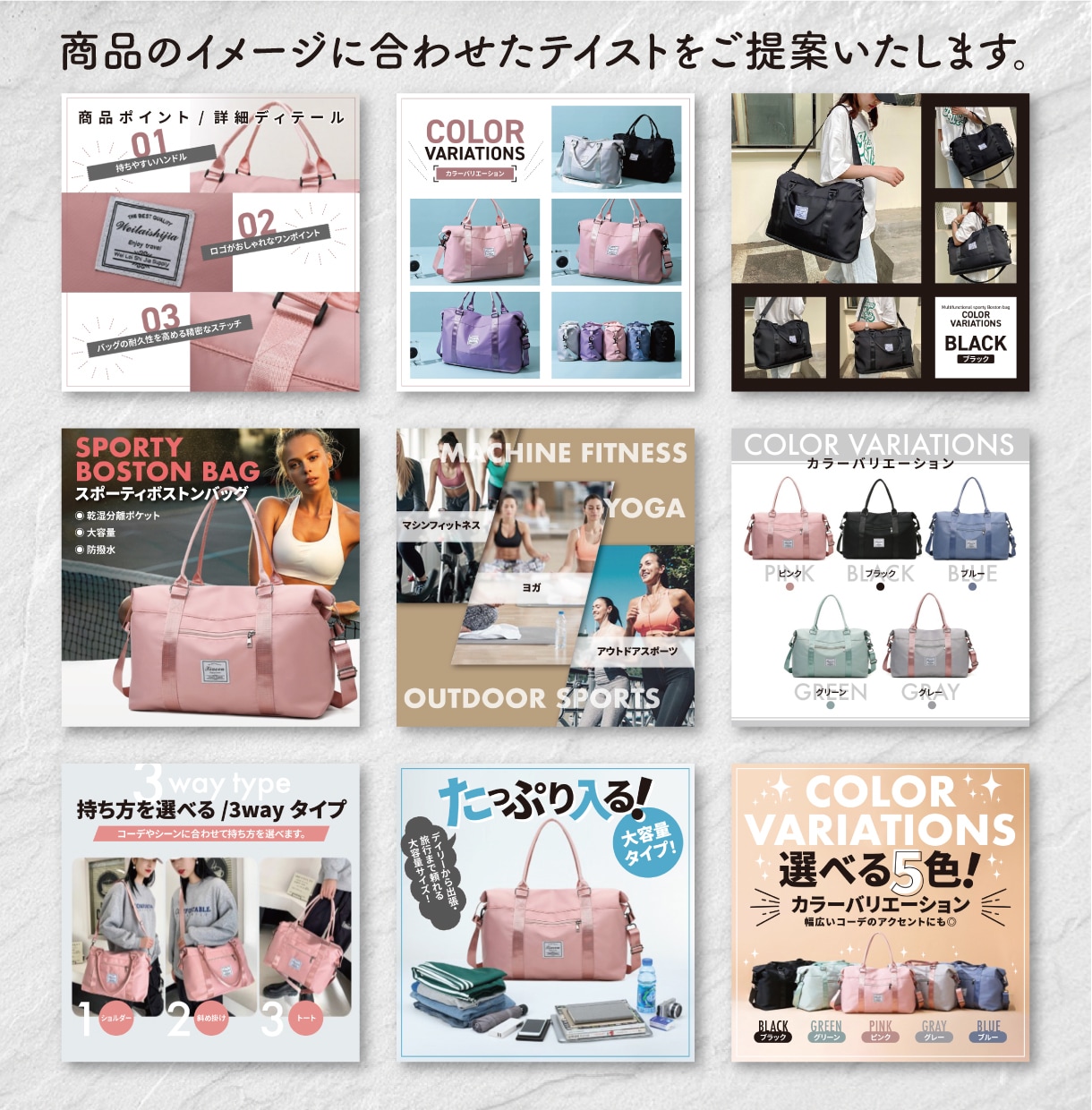 プロデザイナーがネットショップの商品画像作成します EC商品のアピールポイントをわかりやすく魅力伝わるデザインに イメージ5