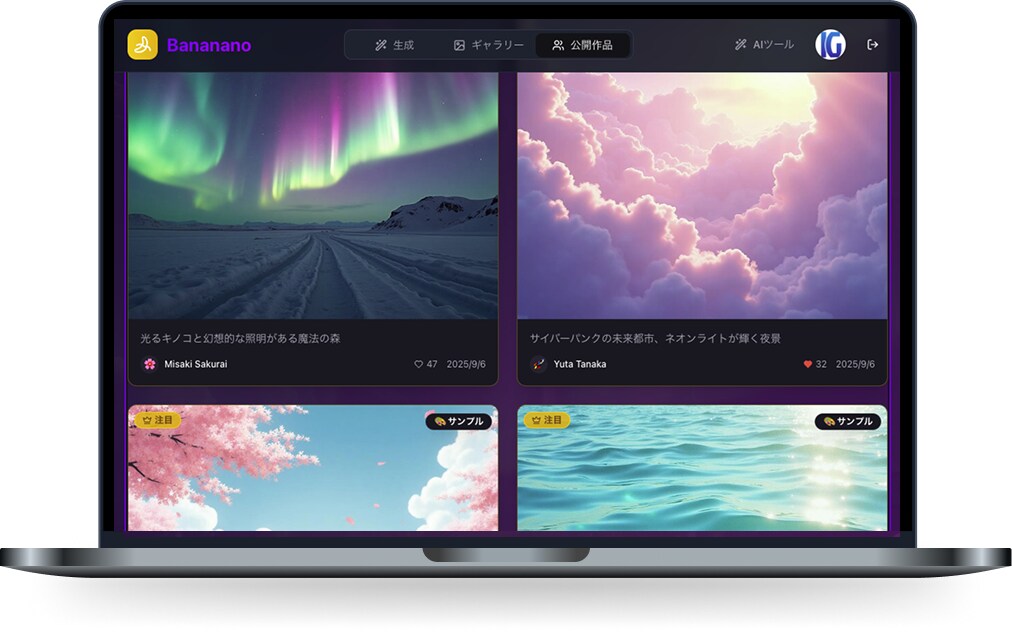 あなたのアイデアからあっという間にアプリを作ります アプリ開発のエキスパートが最短距離で構築！ イメージ3