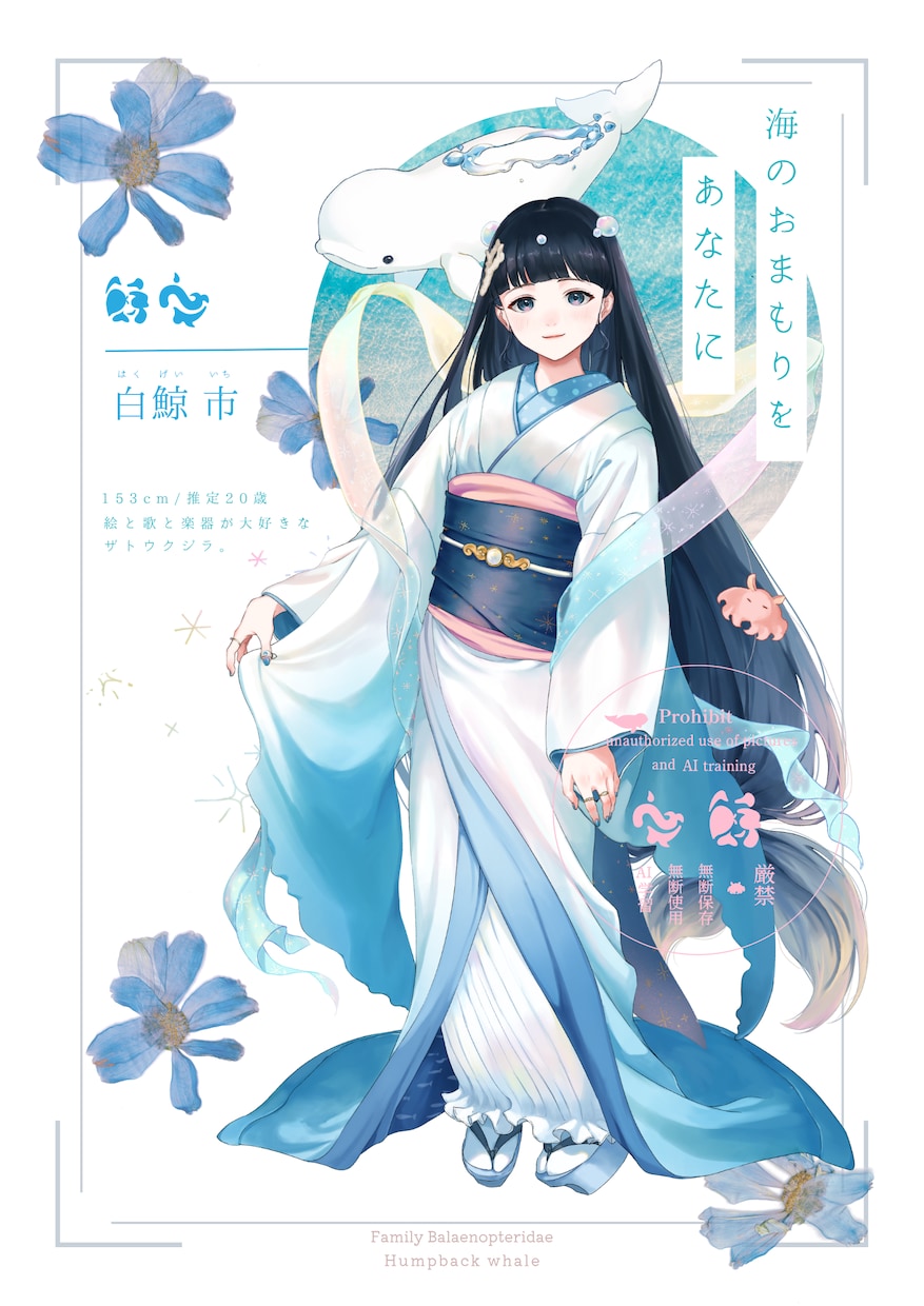 澄んだ光とアナログの質感で物語ある一枚を制作します アナログの息遣いと繊細な光。貴方の想いを一枚の物語へ紡ぎます イメージ10