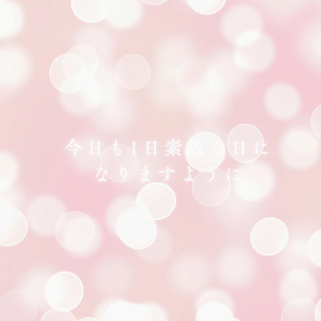 15分間♡即レス♡あなたの彼女になります 彼氏彼女のLINE感覚トークしましょう♡♡ イメージ4