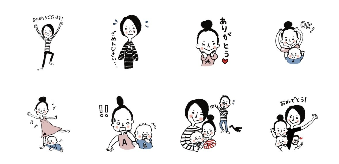 LINEスタンプつくります オーダーメイドのLINEスタンプ。 イメージ7
