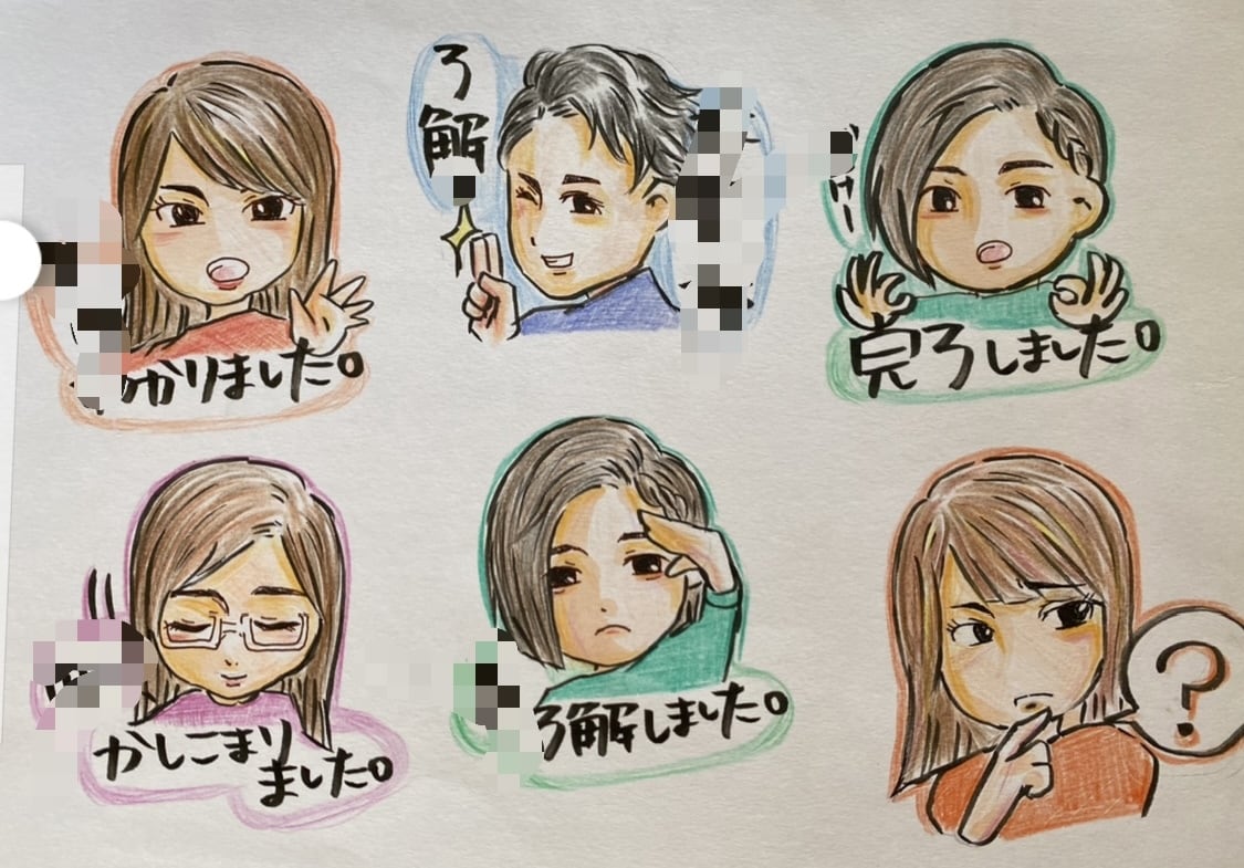 あなたをディフォルメしてLINEスタンプにします あなたをディフォルメしてLINEスタンプを作ります^ ^ イメージ1