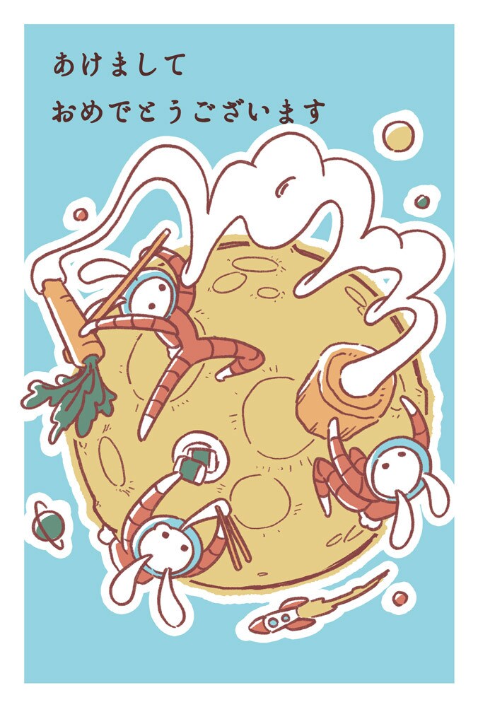 人物/動物/静物_シンプルなイラスト制作いたします 挿絵やアイコンなどをお求めなら是非！商用利用オプションあり イメージ5