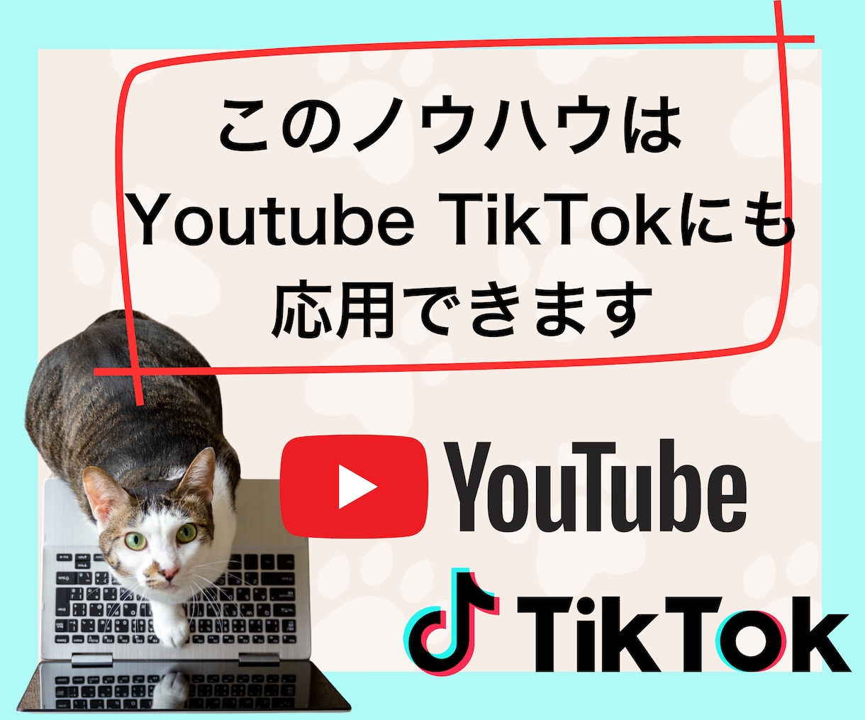 AIで楽々1ヶ月分のインスタ投稿作る裏技教えます 初心者でもOK☆AIを使いたった３０分で１ヶ月分の作業完了！ イメージ6