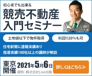 最低価格￥1,000でバナー作ります ご納得いただくバナーデザインやヘッダーを制作致します。 イメージ1
